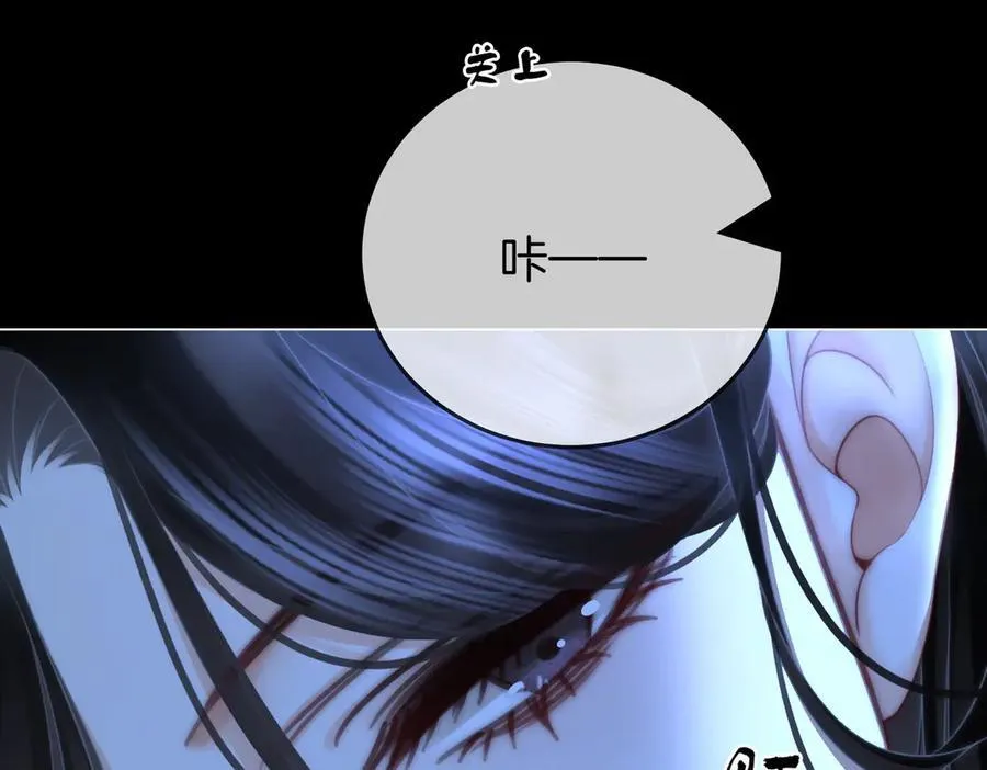 第135话 我陪你一起29