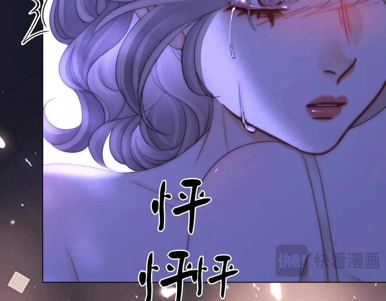 第133话 别让我讨厌你62