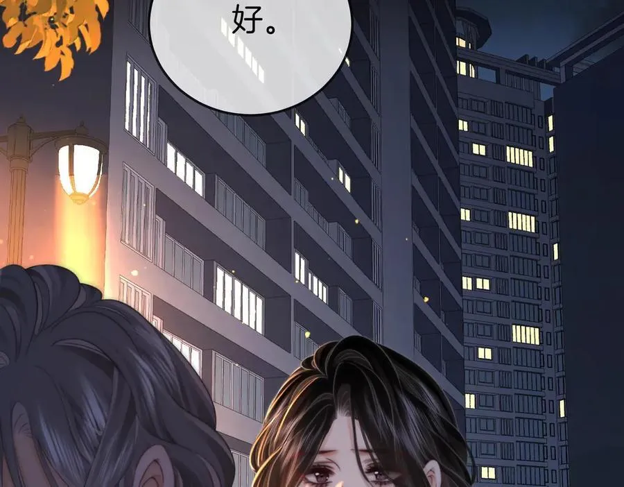 第136话 我们回头吧！52