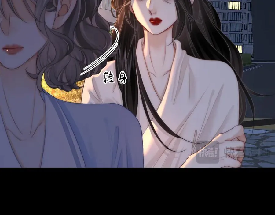 第136话 我们回头吧！53