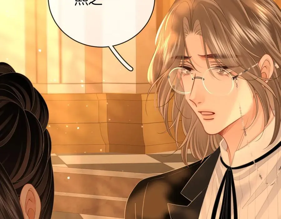 第141话 我要去找她87