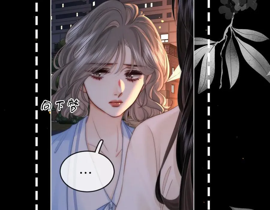 第136话 我们回头吧！41