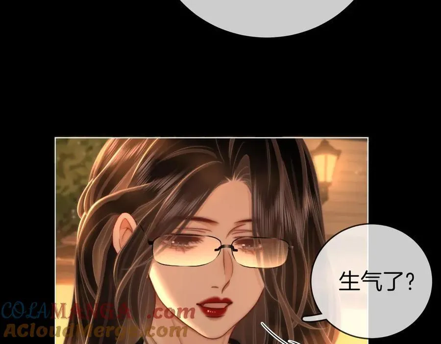 第138话 我只喜欢你6