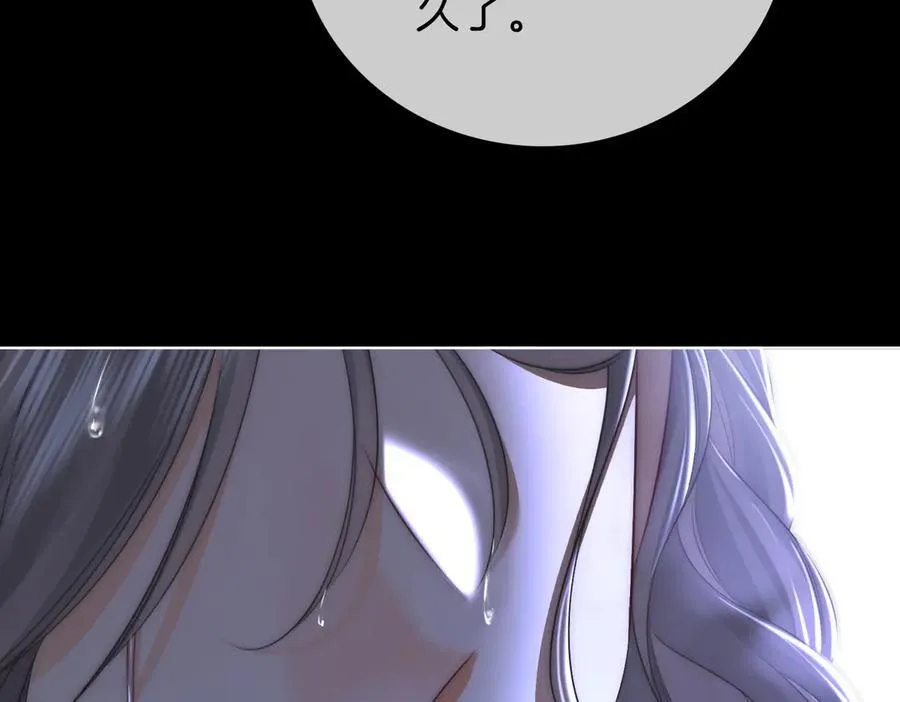 第140话 她有多喜欢你56