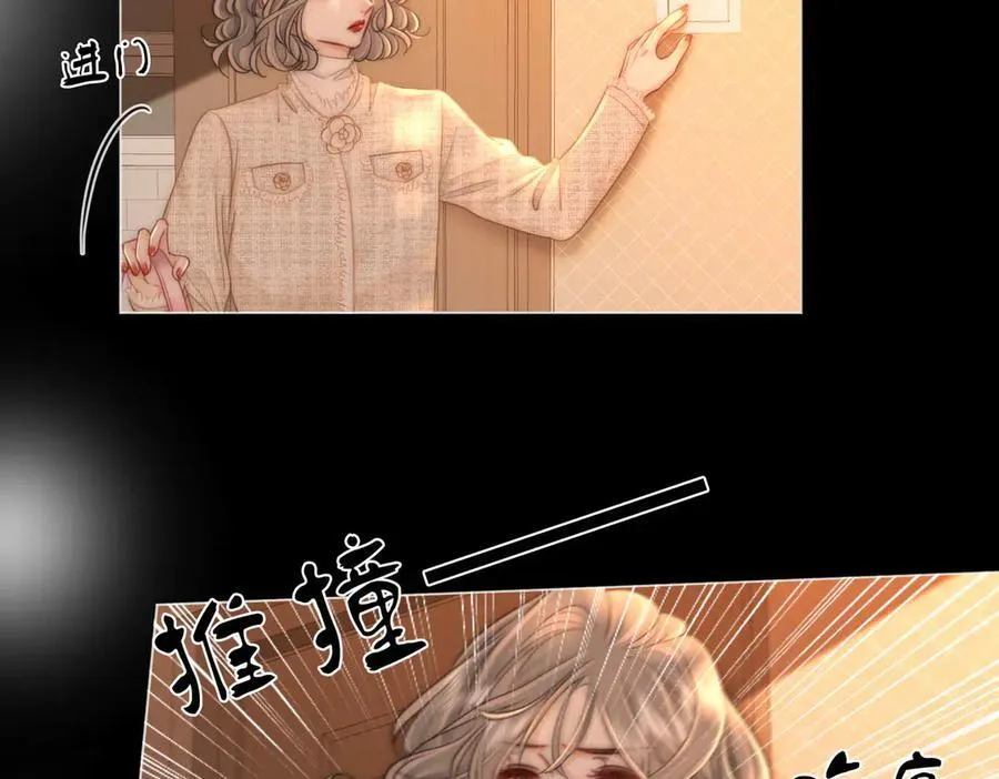 第143话 回不去了16