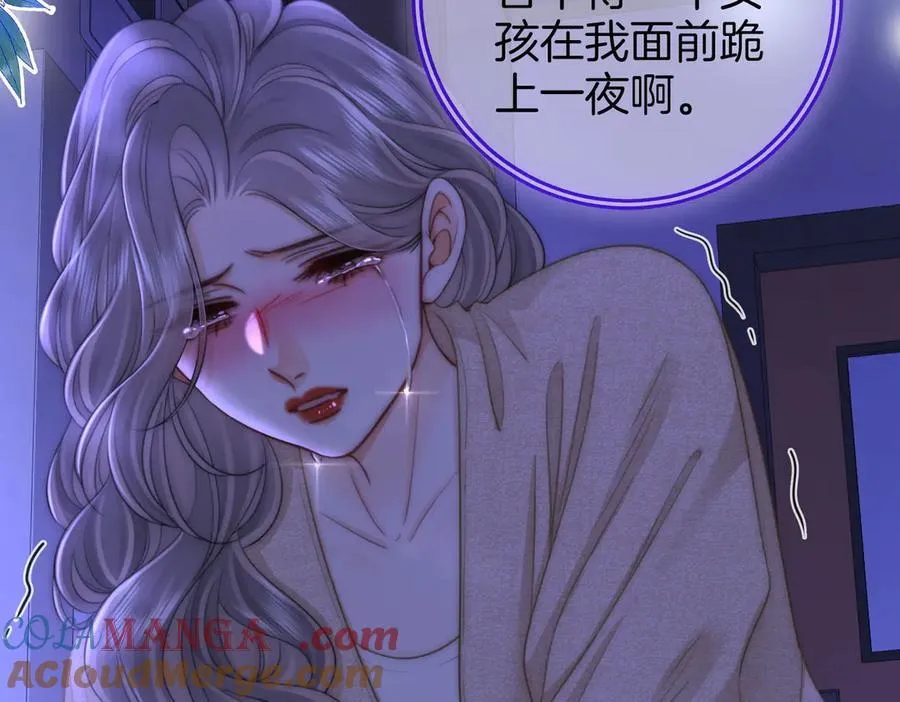 第140话 她有多喜欢你24