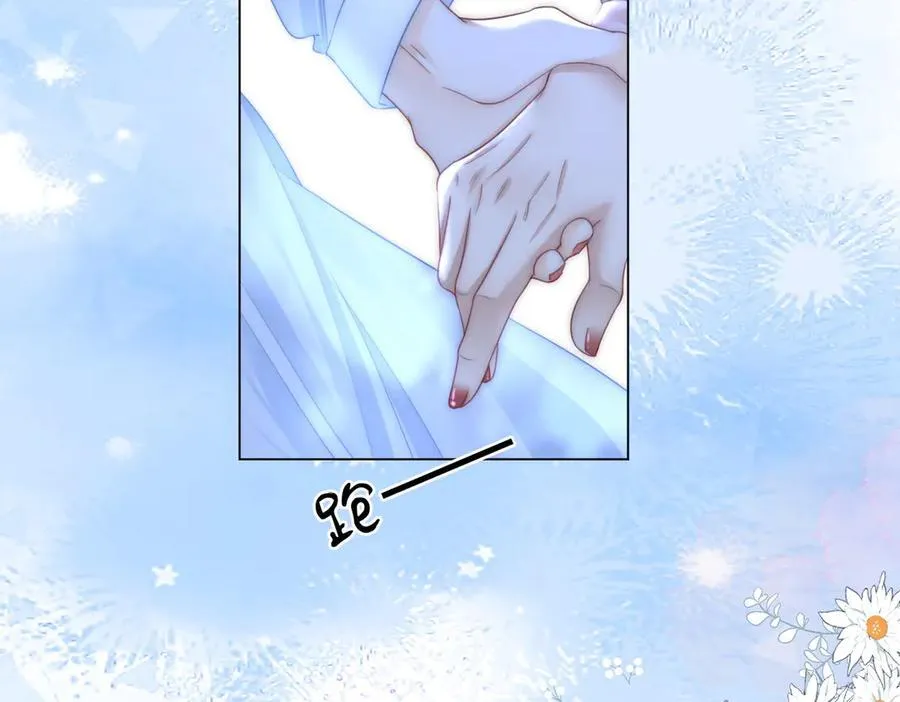 第136话 我们回头吧！11