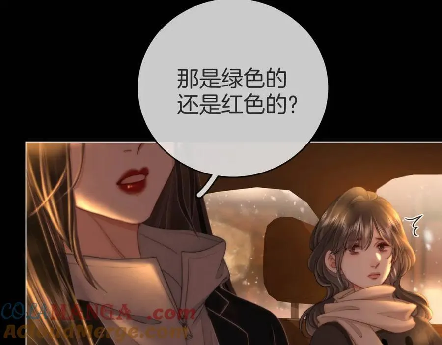 第142话 不想承认42