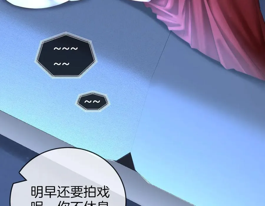 第135话 我陪你一起20