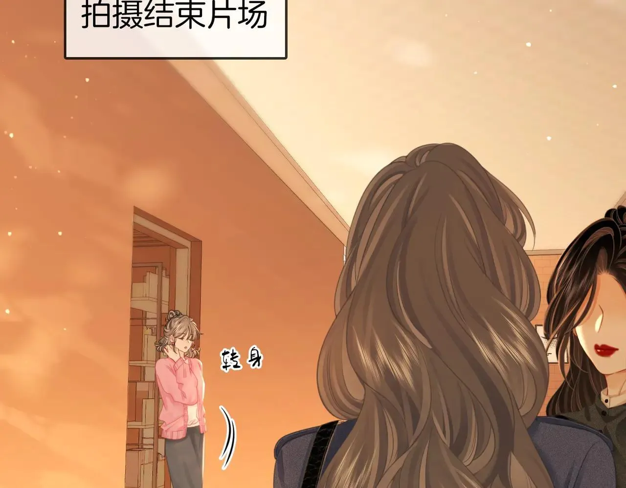 第132话 情何以堪5