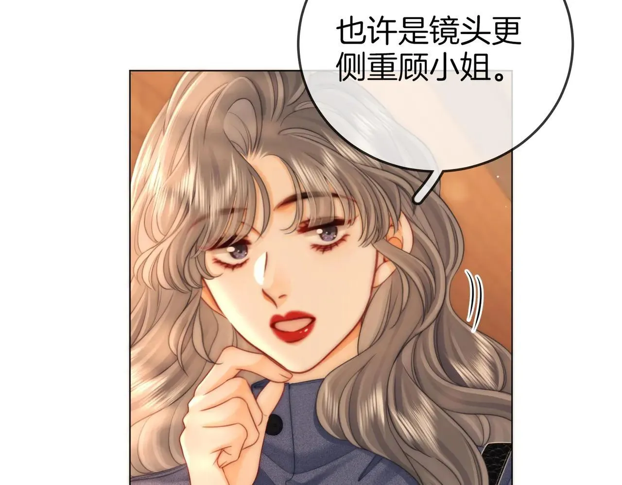 第132话 情何以堪17