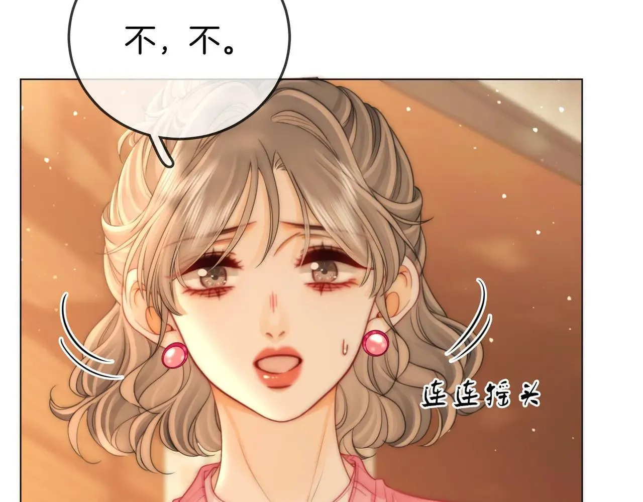第132话 情何以堪15