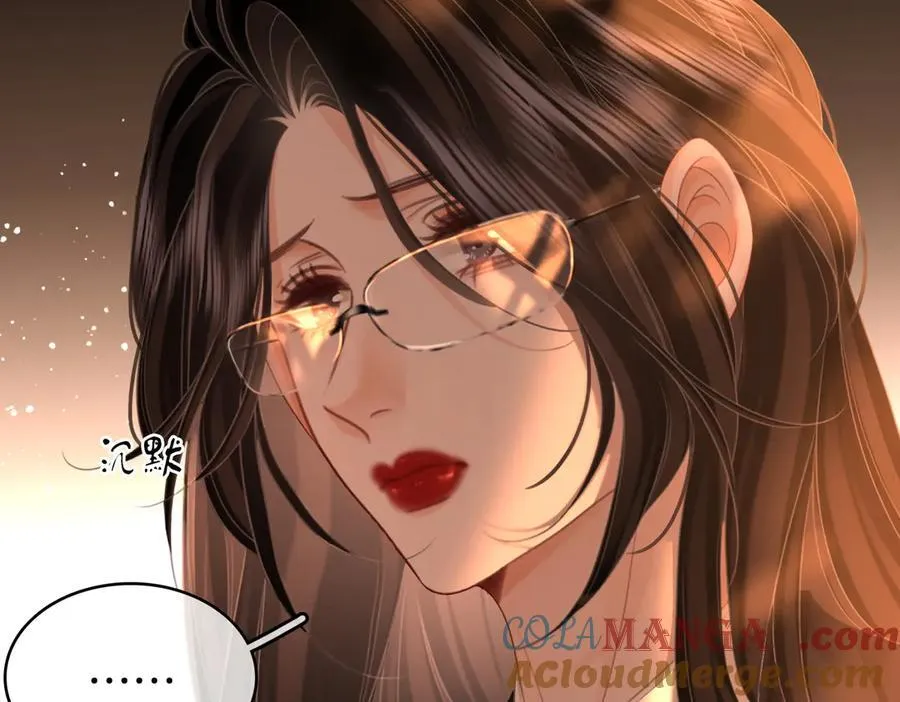 第138话 我只喜欢你30