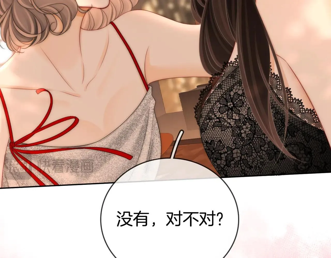 第132话 情何以堪54