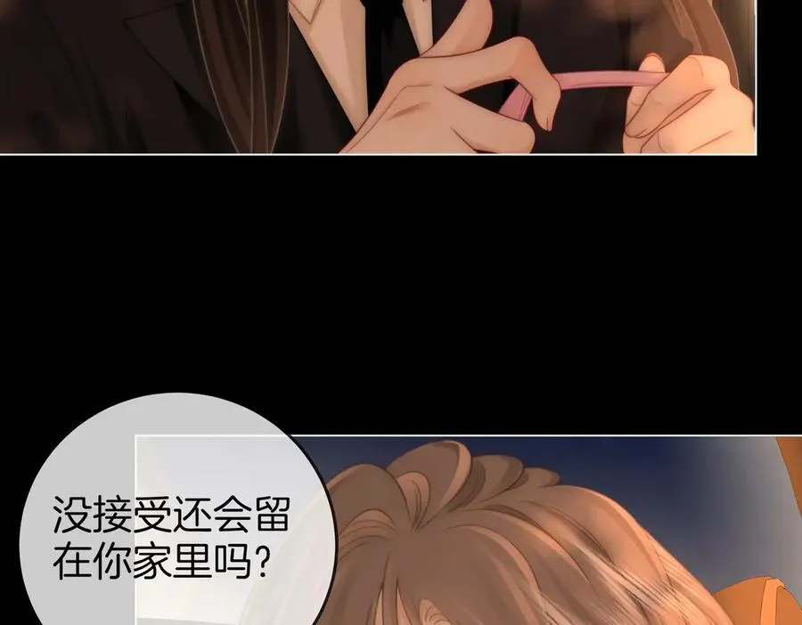 第137话 心中的分量58