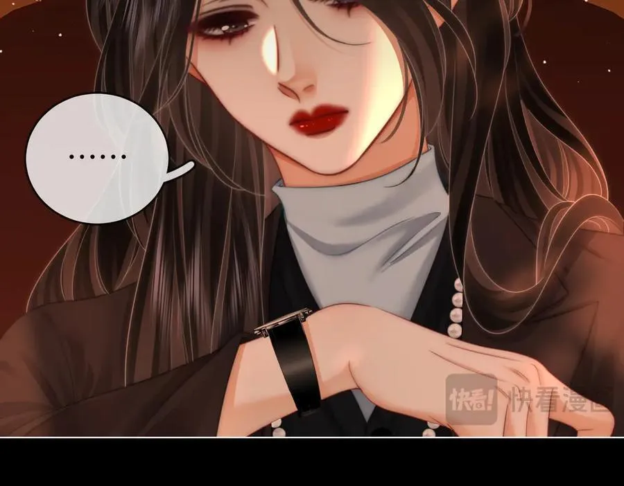 第140话 她有多喜欢你13
