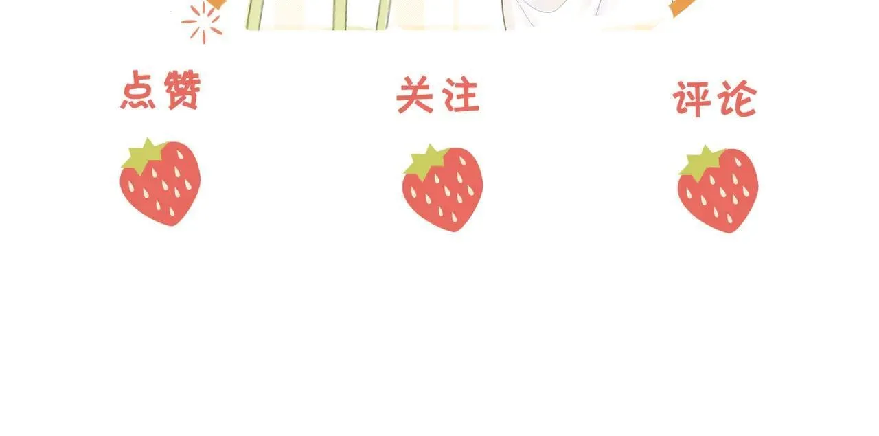 第132话 情何以堪89