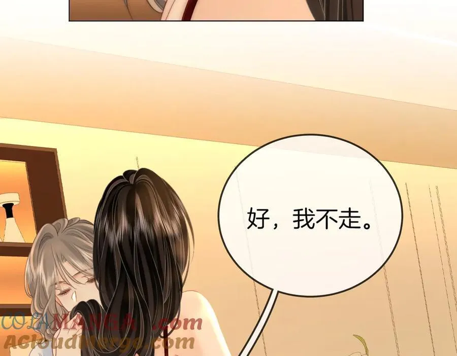 第137话 心中的分量18