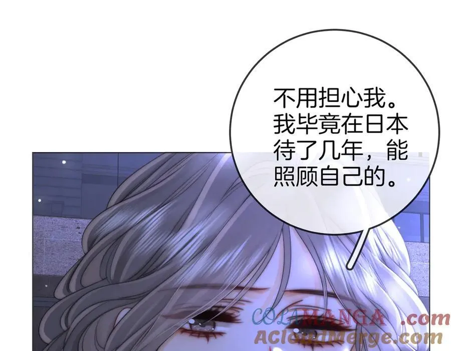 第136话 我们回头吧！24