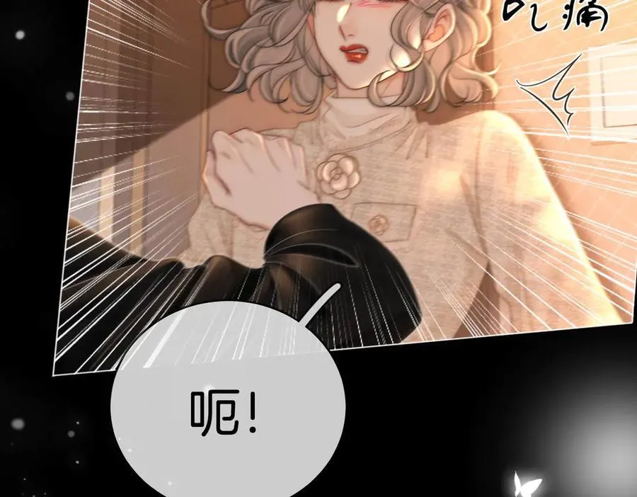 第143话 回不去了17