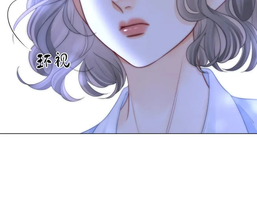 第136话 我们回头吧！19