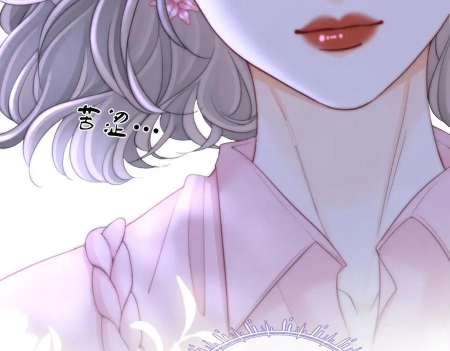 第141话 我要去找她38