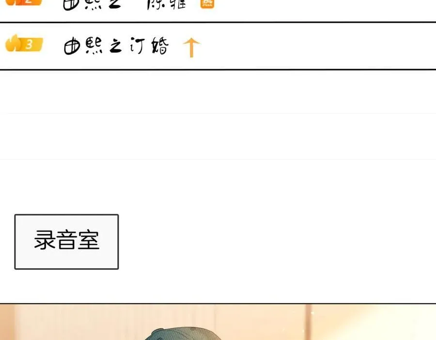 第141话 我要去找她5