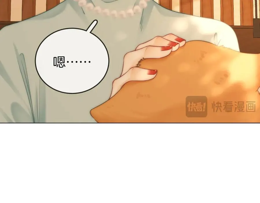 第134话 我在你心里算什么64