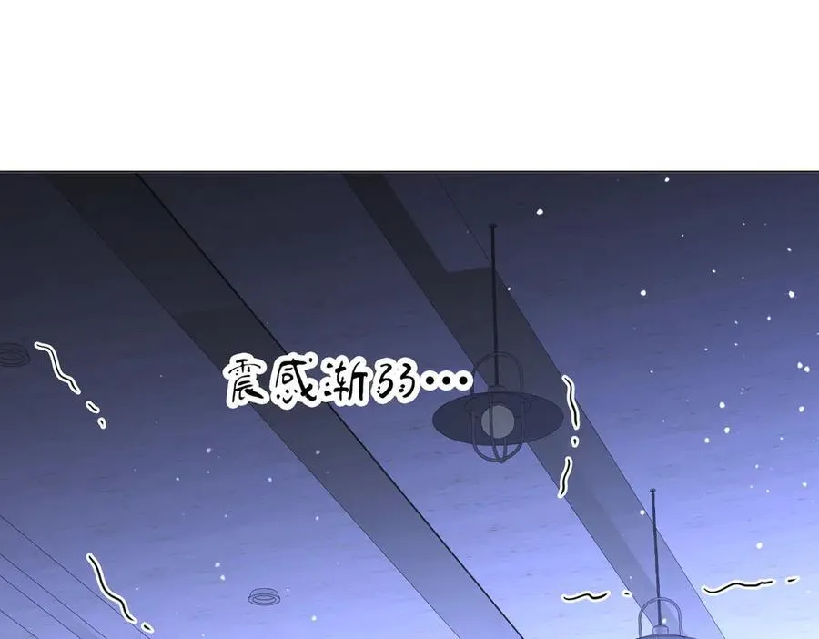 第136话 我们回头吧！20