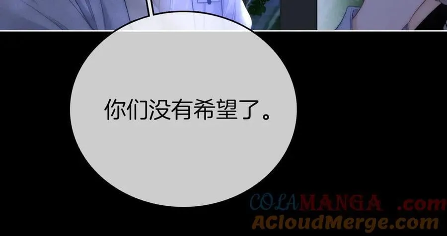 第140话 她有多喜欢你60