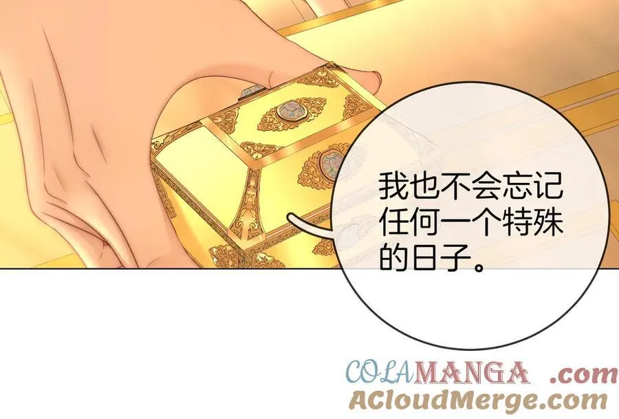 第141话 我要去找她72