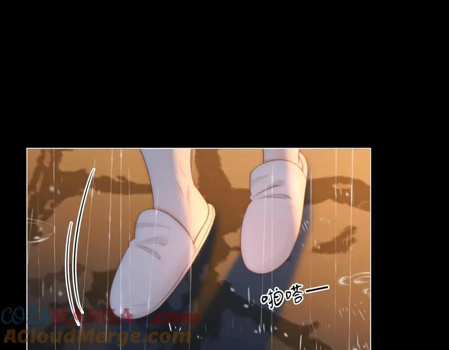 第136话 我们回头吧！54