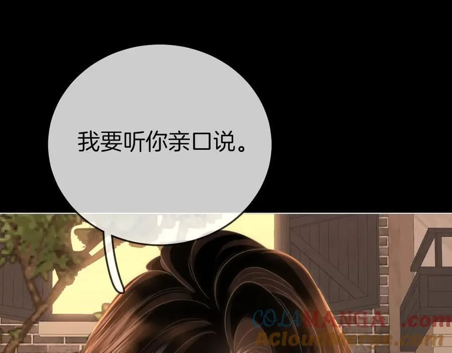 第137话 心中的分量60