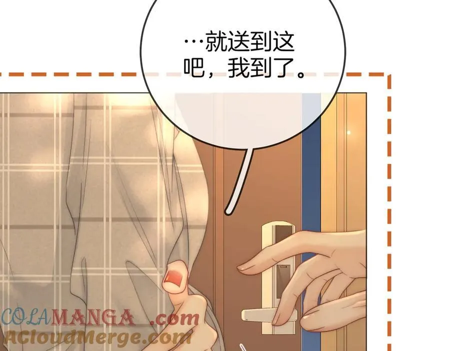 第135话 我陪你一起9