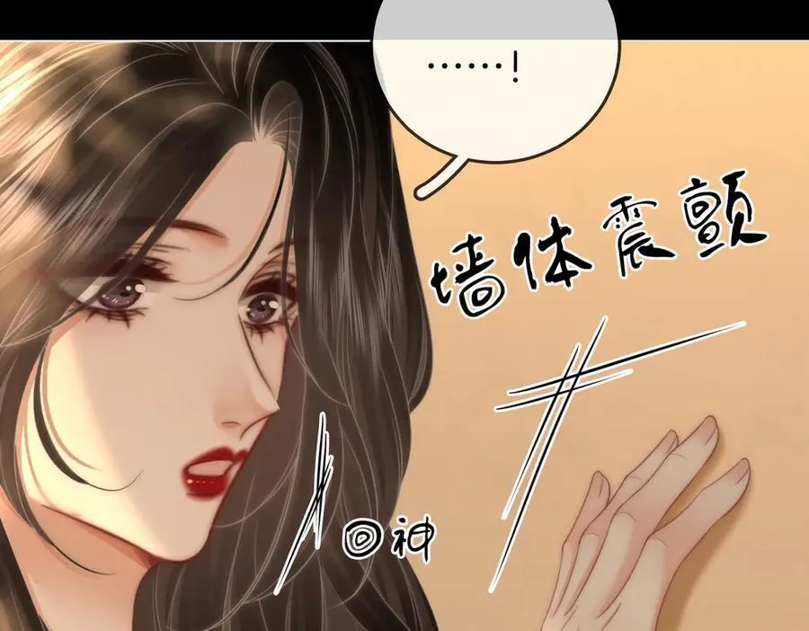 第135话 我陪你一起64