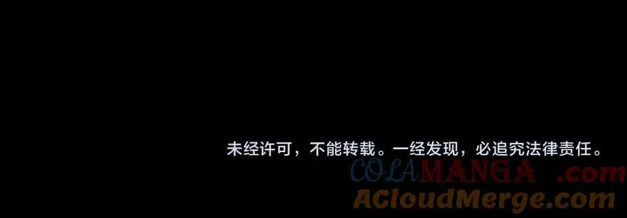 第137话 心中的分量63