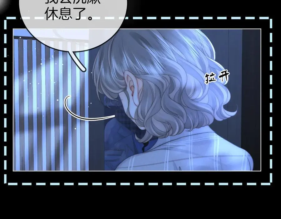 第135话 我陪你一起28