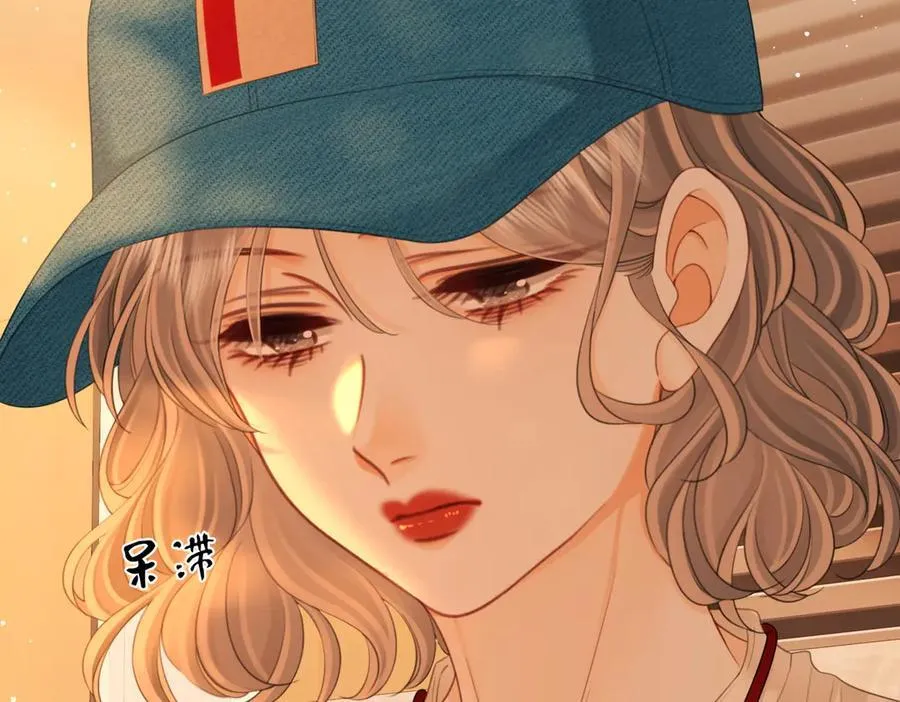 第141话 我要去找她11