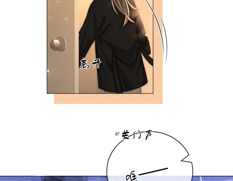 第141话 我要去找她42