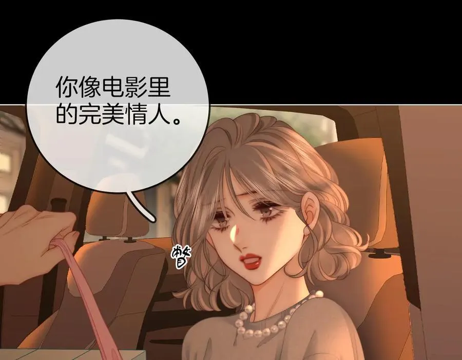 第137话 心中的分量55