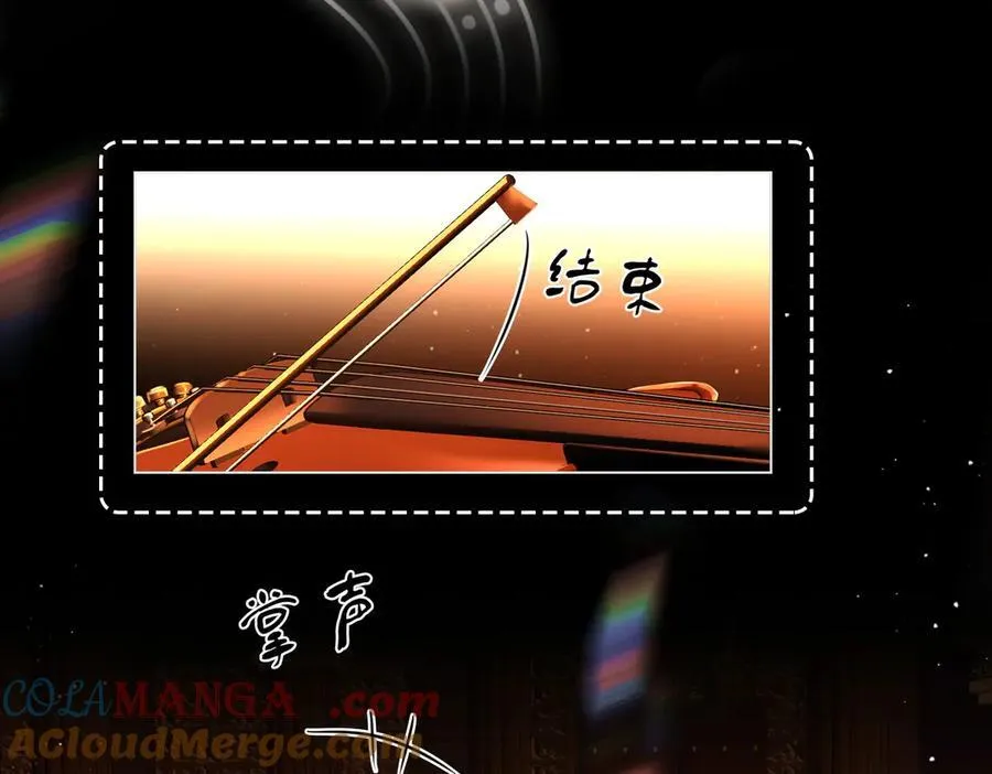 第140话 她有多喜欢你9