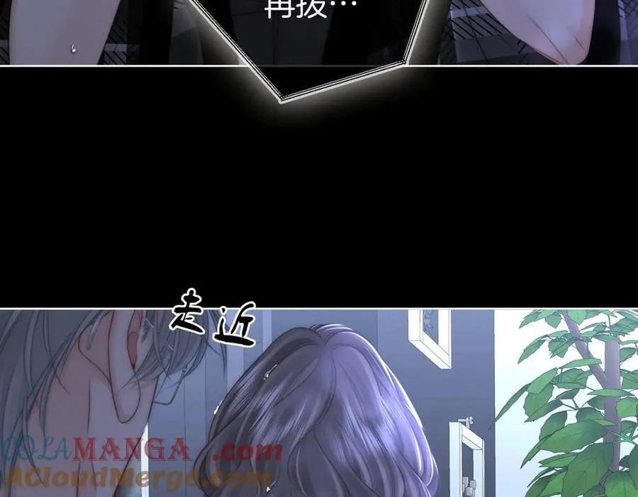 第140话 她有多喜欢你54
