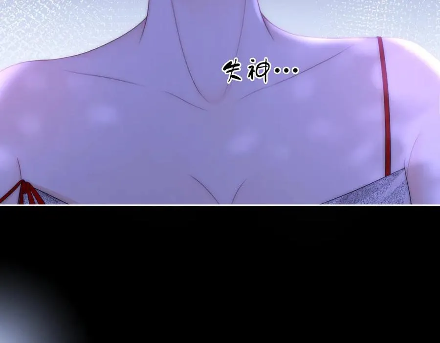 第134话 我在你心里算什么31