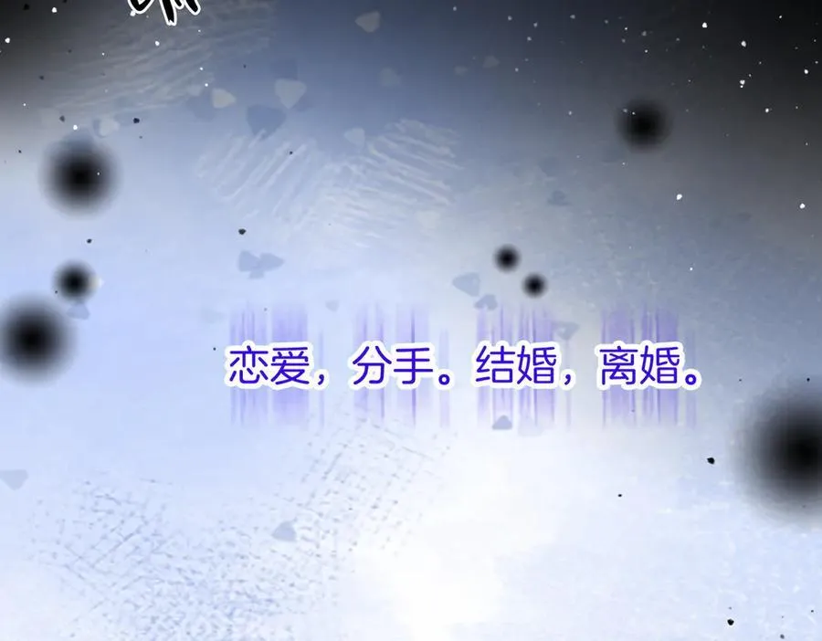 第140话 她有多喜欢你67