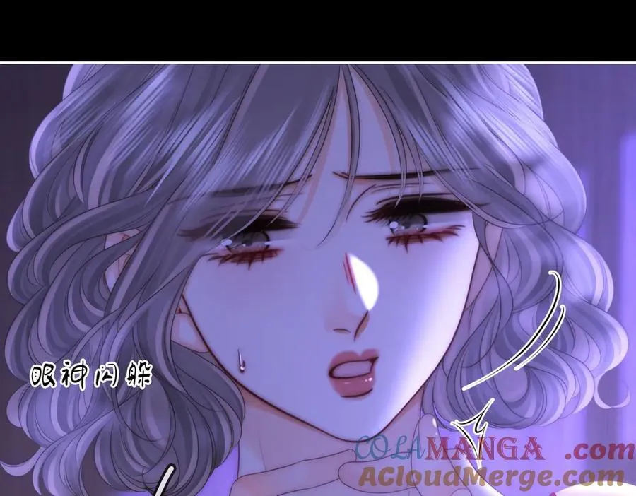 第134话 我在你心里算什么12