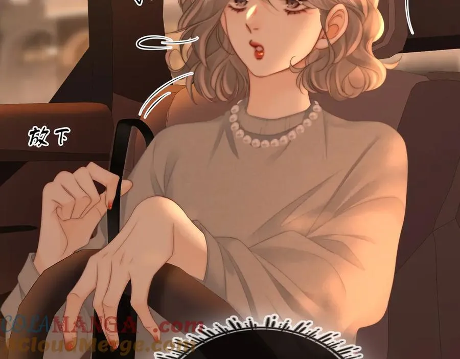 第137话 心中的分量45