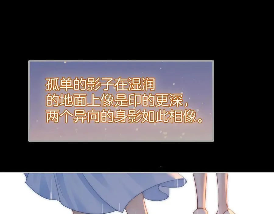 第136话 我们回头吧！58