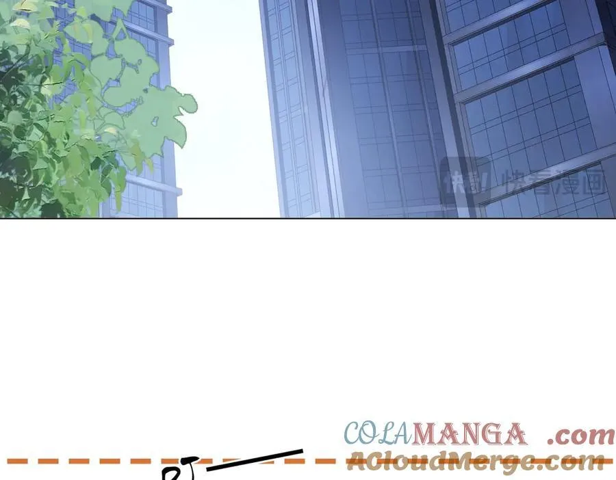 第134话 我在你心里算什么48