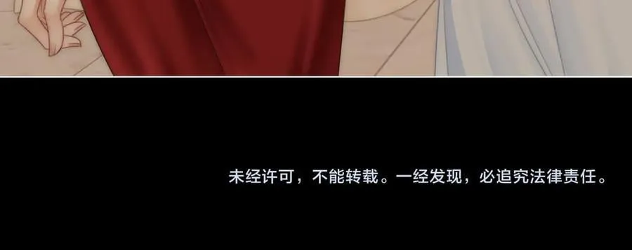 第135话 我陪你一起73