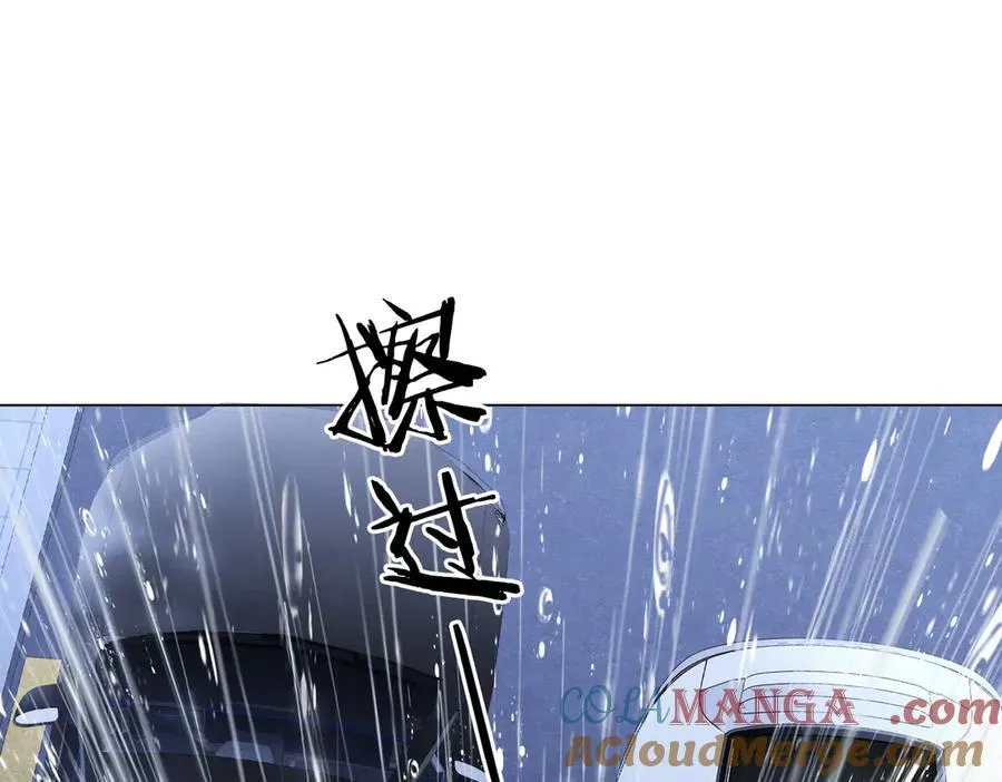 第134话 我在你心里算什么78